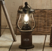 Havisher Lantern Table Lamp - Exclusive Lighting Ltd