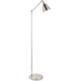 Solomon Floor Lamp - Exclusive Lighting Ltd