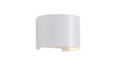 Windle Round Wall Light - Exclusive Lighting Ltd