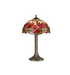 Dragonfly Medium Table Lamp - Exclusive Lighting Ltd