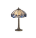 Odette Large Table Lamp - Exclusive Lighting Ltd