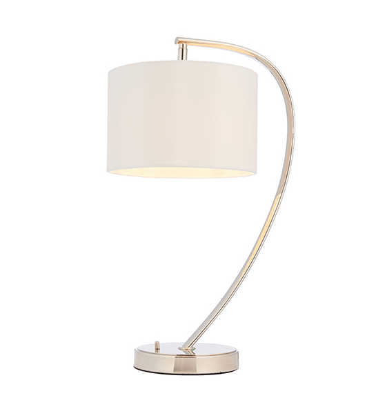 Swan Table Lamp - Exclusive Lighting Ltd