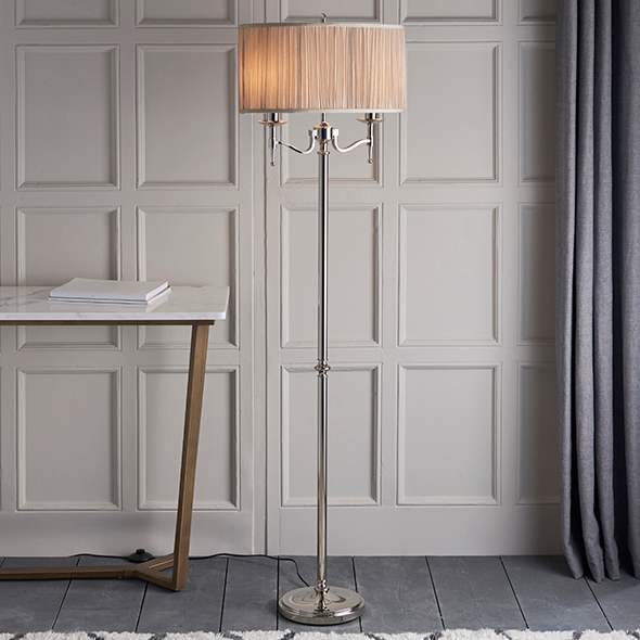 Gulliver Floor Lamp - Exclusive Lighting Ltd