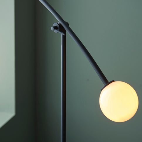 Sakir Floor Lamp - Exclusive Lighting Ltd