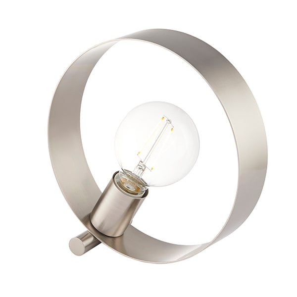Hoola Table Lamp - Exclusive Lighting Ltd