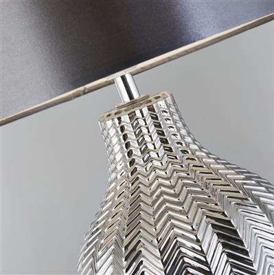Perry Table Lamp - Exclusive Lighting Ltd