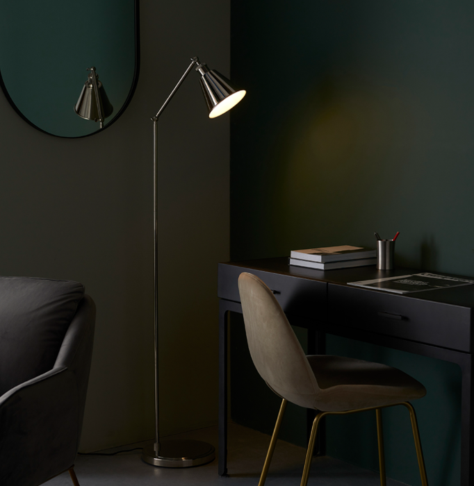 Solomon Floor Lamp - Exclusive Lighting Ltd